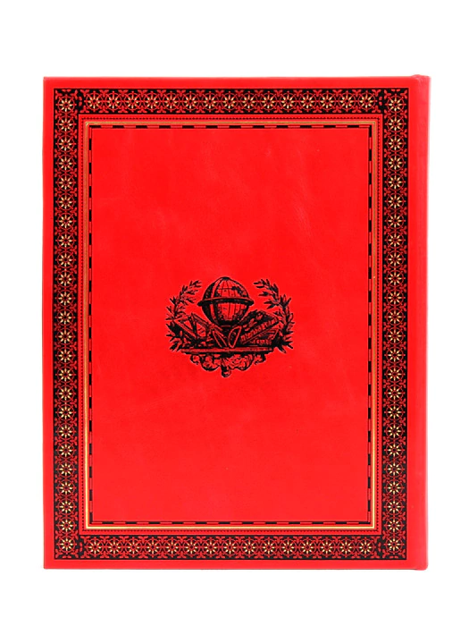 Louis Boussenard's leather-bound book "The Adventures of Air-Swimmers"